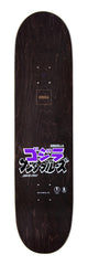 Santa Cruz Godzilla Shin Knox Firepit Skateboard Deck 8.5"