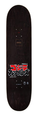 Santa Cruz Godzilla O'Brien Skateboard Deck 8.25"