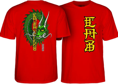 Powell Peralta Cab Ban This Dragon T-Shirt Red